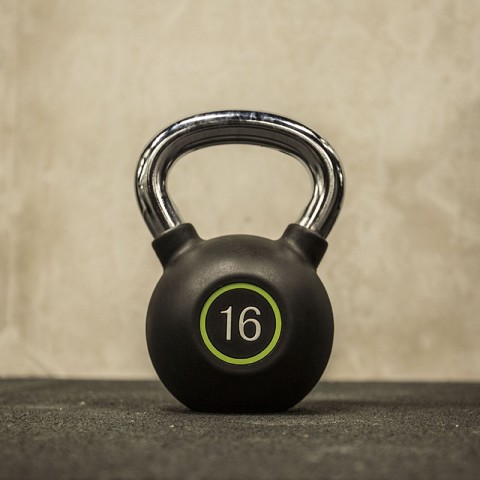 гиря Get Ripped GR u make me strong lux 16 kg  